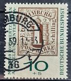 [Stamp Exhibition INTERPOSTA, type EM]