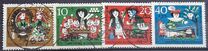 [Charity Stamps - Snow White, type HD]