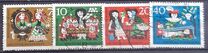 [Charity Stamps - Snow White, type HD]