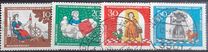 [Charity Stamps - Fairy tales, type MS]