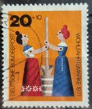 [Charity Stamps - Toys, type SK]