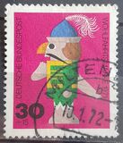 [Charity Stamps - Toys, type SM]