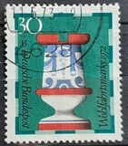 [Charity Stamps - Chess Pieces, type TP]