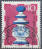 [Charity Stamps - Chess Pieces, type TQ]