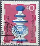 [Charity Stamps - Chess Pieces, type TQ]