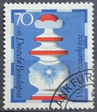 [Charity Stamps - Chess Pieces, type TR]