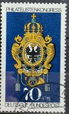 [Stamp Exhibition "IBRA Munich 73", type UL]