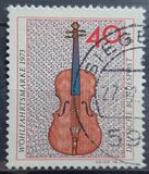 [Charity Stamps - Musical Instruments, type VC]