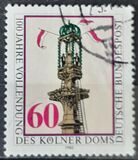 [The 100th Anniversary of the Cathedral in Cologne, type AFV]