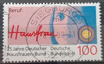 [The 75th Anniversary of the Society of German Women, type AUH]