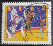 [The 100th Anniversary of Ernst Jakob Renz, Circus Manager, type AZU]