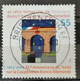 [The 40th Anniversary of the Franco-German Cooperation Treaty, type CAW]