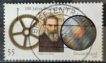 [The 100th Anniversary of the German Museum, Munich, type CBP]