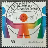 [The 50th Anniversary of the German Child Care Agency, tip CBR]