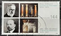 [The 150th Anniversary of the Birth of Nobel Prize Winners Paul Ehrlich & Emil Adolph von Behring, type CDR]