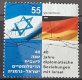 [The 40th Anniversary of Diplomatic Relations with Israel, tip CHO]