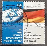 [The 40th Anniversary of Diplomatic Relations with Israel, tip CHO]