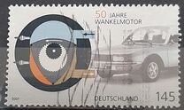 [The 50th Anniversary of the Wankel Engine, type CKG]