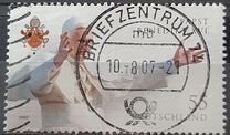 [The 80th Anniversary of the Birth of Pope Benedikt XVI, type CKV]