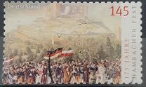 [The 175th Anniversary of the Hambach Celebration, type CKZ1]