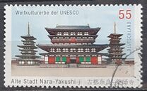 [UNESCO World Heritage - Joint Issue with Japan, type CST]