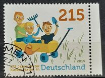 [The 175th Anniversary of the First Kindergarden in Germany, type DCG]