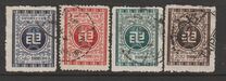 [The 75th Anniversary of Chinese Telegraph Service, type BH]