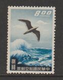 [Airmail - Slaty-backed Gull, type CK]