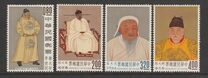 [Ancient Chinese Paintings from Palace Museum Collection - Emperors, type FX]