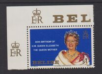 [The 80th Anniversary of the Birth of H.M. Queen Elizabeth the Queen Mother, type GA]