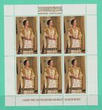 [The 80th Anniversary of the Birth of Queen Elizabeth the Queen Mother, 1900-2002, type DG]