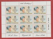 [The 80th Anniversary of the Birth of Elizabeth the Queen Mother, 1900-2002, type AGR]