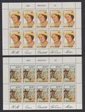 [The 80th Anniversary of the Birth of Queen Elizabeth, 1900-2002, type AQ]