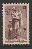 [Charity Stamp, type FV]