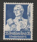 [Charity Stamps - Germany at Work, type FE]