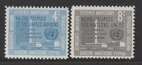 [The 15th Anniversary of the United Nations, type AT]