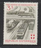 [European Conference of Transport Ministers 1961, type XN]