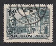 [The 150th Anniversary of the Linz Landestheater, type TA]