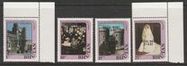 [The Birth of Prince William of Wales - Issues of 1982 Overprinted "ROYAL BABY 21.6.8", type ACI1]