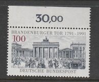 [The 200th Anniversary of the Brandenburger Tor, type AVP]