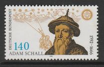 [The 400th Anniversary of the Birth of Johann Adam Schall von Bell, Astronomer, type BAB]