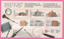 ["Capex '87" International Stamp Exhibition, Toronto - Post Offices, type AJQ]