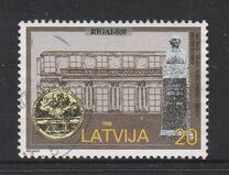 [The 800th Anniversary of Riga, type IS]