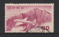 [Airmail - Douglas DC-4 Airplane and Mount Tate, with Underlined Zeros, type ACB2]