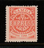 [Express Stamps - Line Above "X" Roughly Retouched. Upper Right Serif of "M" Bends Down to Dot, type A13]