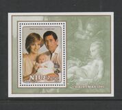 [Christmas - The Birth of Prince William of Wales, type OU3]