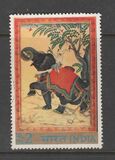 [Indian Miniature Paintings, type NV]