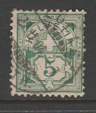 [Helvetia - Cross & Shield - Fiber Paper, type L3]