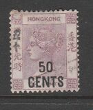 [No. 43 & Not Issued Stamps Surcharged & Handstamped in Chinese, type H3]