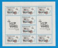 [Praga 88 International Stamp Exhibition - Technical Monuments, type CLR]